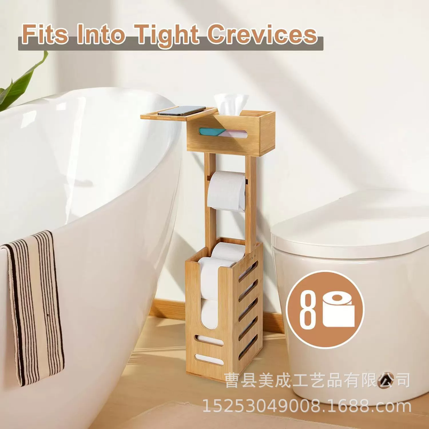 Держатель из бамбуковой туалетной бумаги держатель туалетной бумаги держатель для ванной комнаты небольшой запасной бумажный полотенце держатель для хранения напольной туалетной бумаги