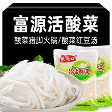 ��Դ���}���z���������خa���}������i�_��偼t���ᜫ����