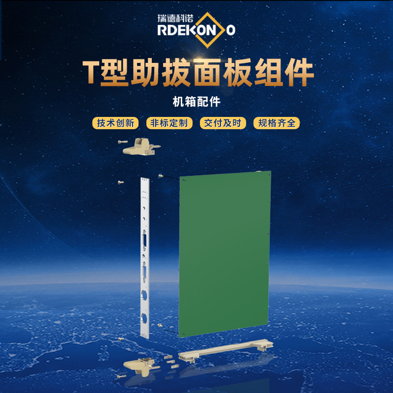 ������������ 3U�����ѹ��������ʵ�İ��ֻ��������ͼ�� �Ƽӹ�