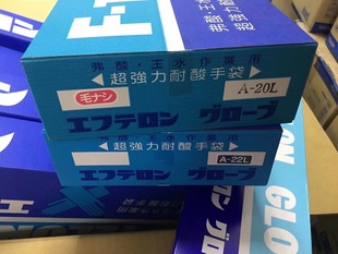 TOWA A-22L ������� ��ˮ 58cm�������|��������� A-22�̿����