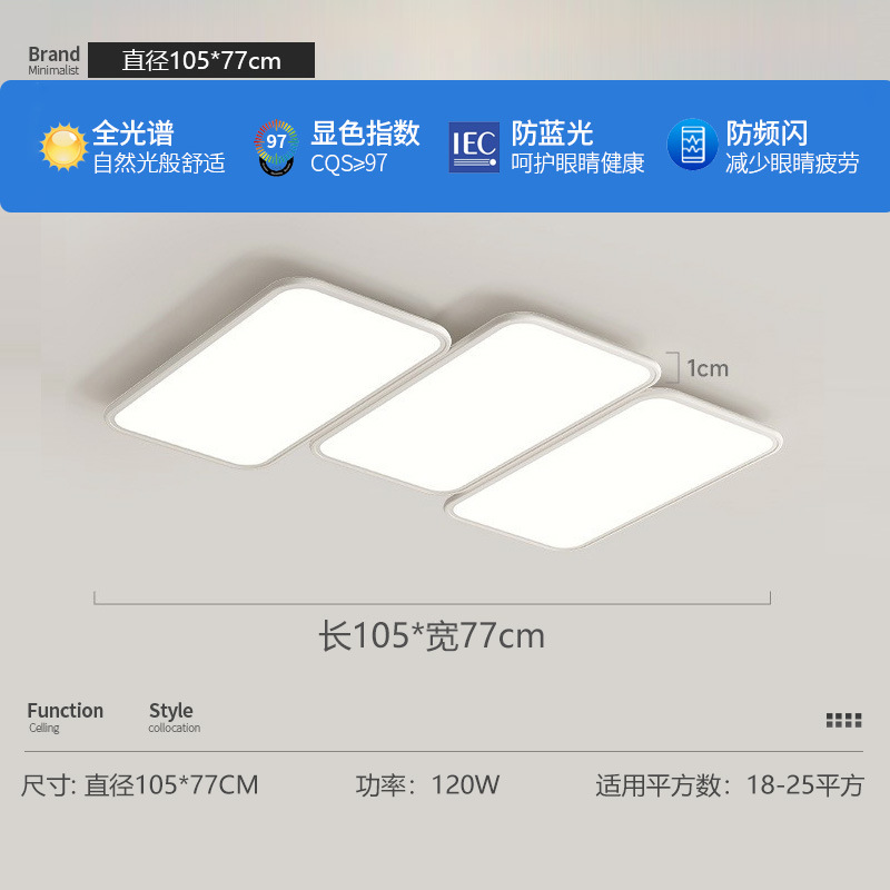 Lámpara de sala de estar 2025 nuevas teclas de piano de espectro completo protección ocular lámpara de techo creativa lámpara principal de atmósfera simple moderna