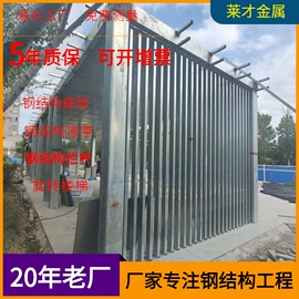 钣金加工;耐候板;景观工程项目