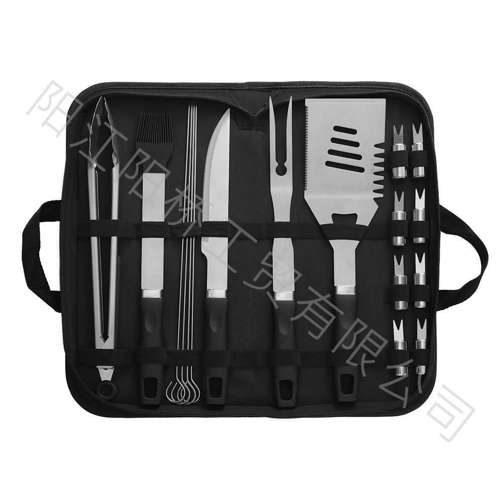 Amazon Cross-border Hot Sale Acero inoxidable Set de parrilla de barbecue al aire libre mango de plástico horquilla de parrilla