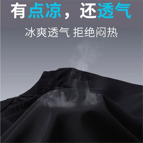 Men's new shorts casual pants summer thin all-match sweatpants loose home comfortable all-match work pants men