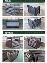 9QXC空调外机罩锌钢百叶窗格栅室外空调防雨外机罩镀锌保护罩