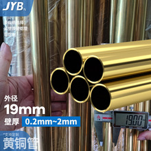 �S�~���⏽19mm�S�~�ܶ����Xһ�����~�׿������~С�ڏ����~��h62