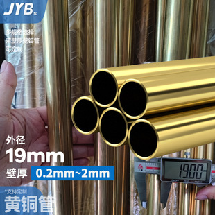 �S�~���⏽19mm�S�~�ܶ����Xһ�����~�׿������~С�ڏ����~��h62
