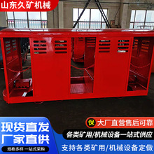 ��܉ʽб����܇�\ݔƽ���Ƅ�ʽݔ�͙C �V�����\ݔ��צʽб����܇