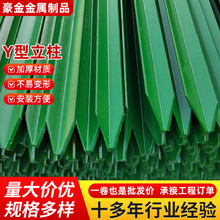 ������x Y ����������\�������K֧�܇��ھW�������̌��üӹ�