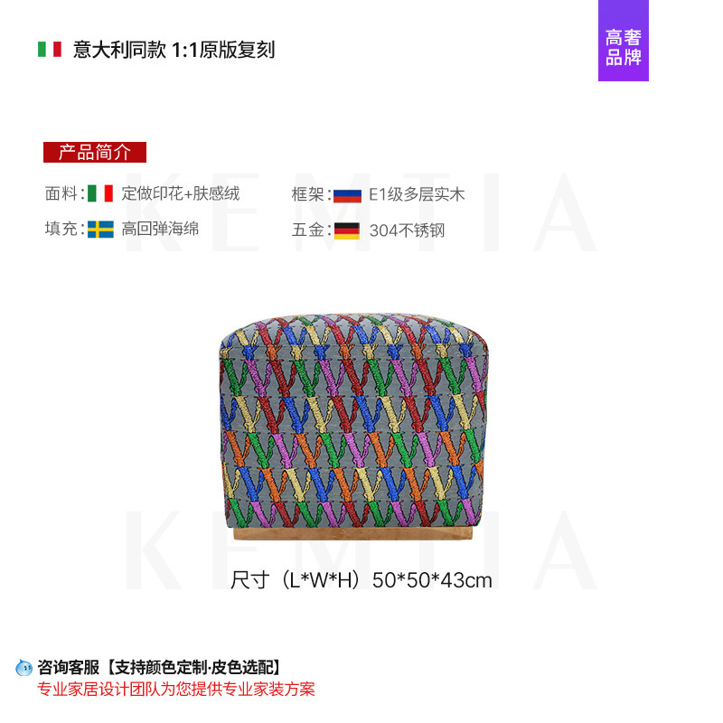 페달