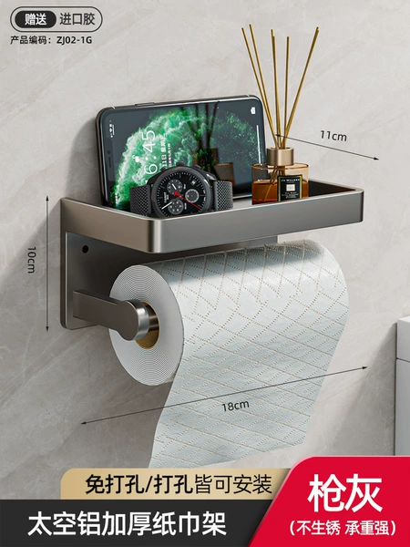 New model-roller and pump dual-purpose model (gun gray)