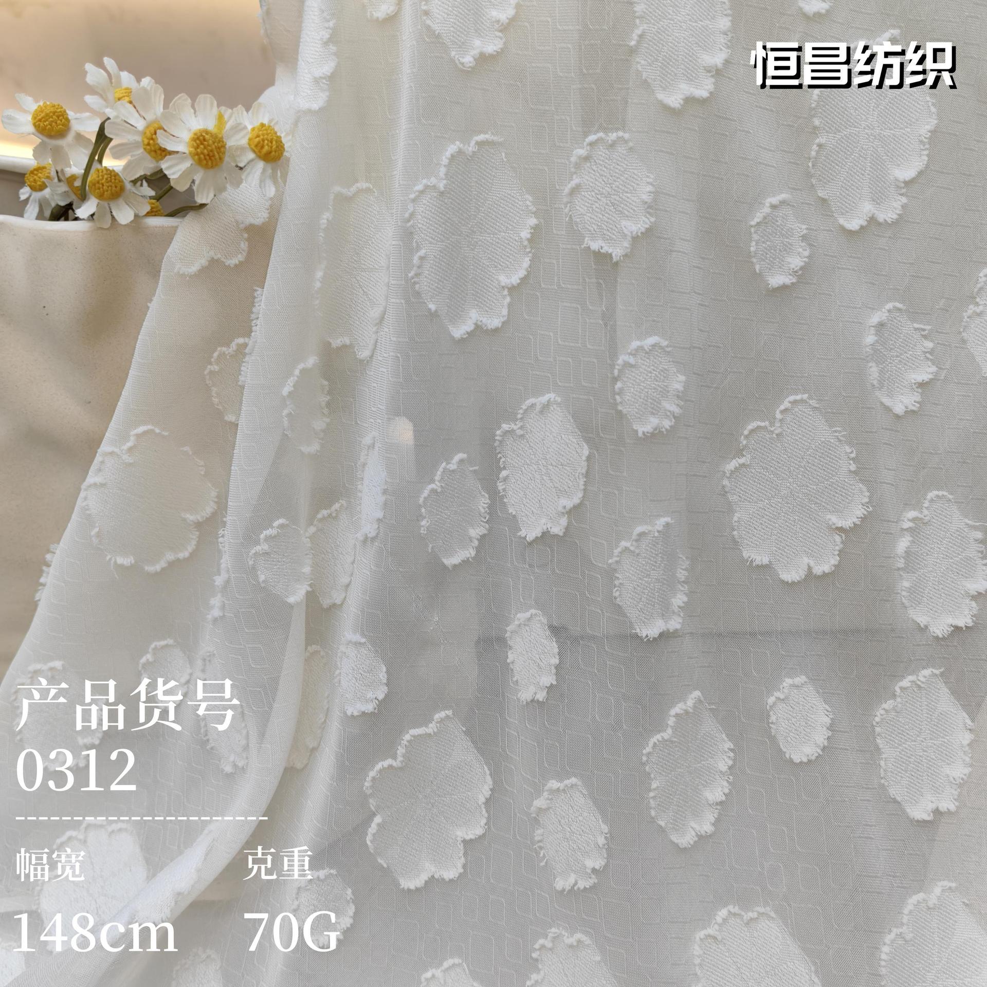 童装格子花花雪纺剪花面料 连衣裙上衣女装梭织面料现货