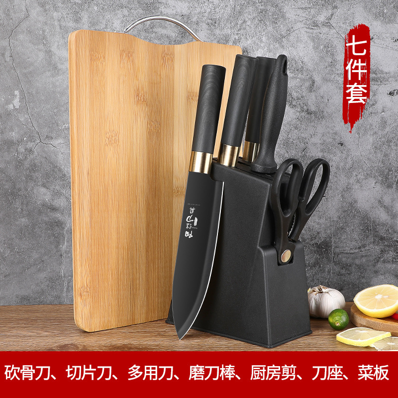 Kit de cuchillos de cocina combinado cuchillo de cocina 2 en 1 cuchillo de cocinero de hueso de un moldeo por inyección de acero inoxidable