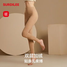 2025新款秋冬季桑蚕丝暖阳高腰裤加绒加厚保暖无痕秋裤女紧身提臀