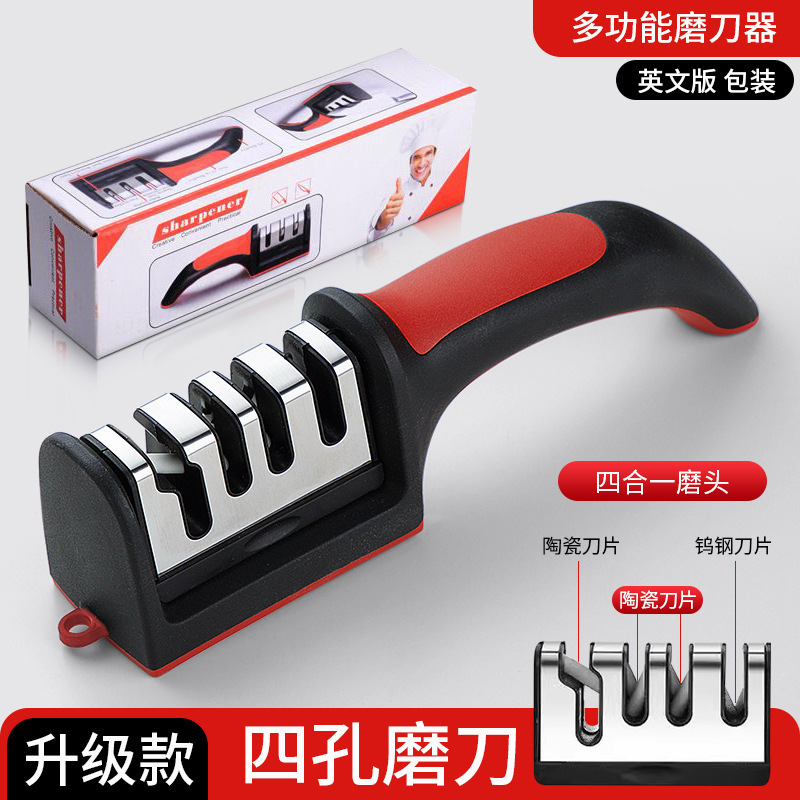Afilador de cuchillos de cocina de 3 etapas, afilador universal de 4 etapas para tijeras, uso doméstico, transfronterizo