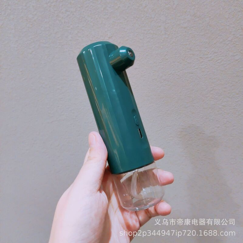 New Oxygen Infusion Instrument Handheld High Pressure Spray Instrument Water Replenishment Facial Beauty Salon Cold Spray Oxygen Infusion Instrument Mini Portable Water Replenishment