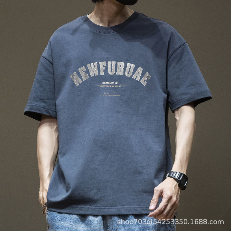 200g pure cotton American retro fashion brand T-shirt men's short-sleeved cotton summer top men's T-shirt New Fashion plus size