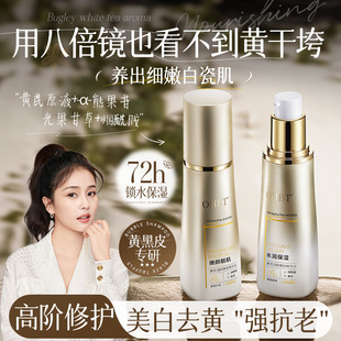 OHBT�S���۰�ȥ�Sˮ���o�w���b���ϱ�