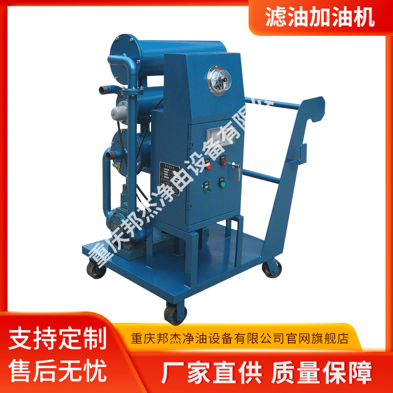 ����ֱ�� LYC&mdash;20��ճ�ȳ��������ͼ��ͻ�