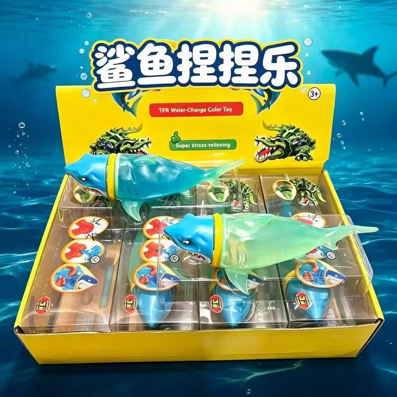 Cross-border new product: Color-changing shark squishy toy, filled with pure water, transparent, realistic, creative, stretchable, and designed for stress relief Cross-border new product: Color-changing shark squishy toy, filled with pure water, transparent, realistic, creative, stretchable, and designed for stress relief