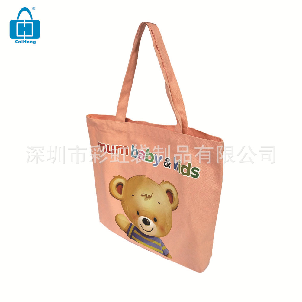 ���Ҷ���ȫ�޷�ɫ���Ṻ���ȫ���շ������ذ���Ʒ����Я