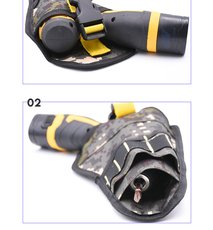 电钻腰包详情_14