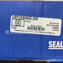 SEALMASTER USFCE5000E-208 ӢƎS sLCS