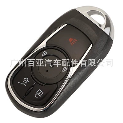 Replacement Shell, Car Keys - opel-4-button-rear-trunk