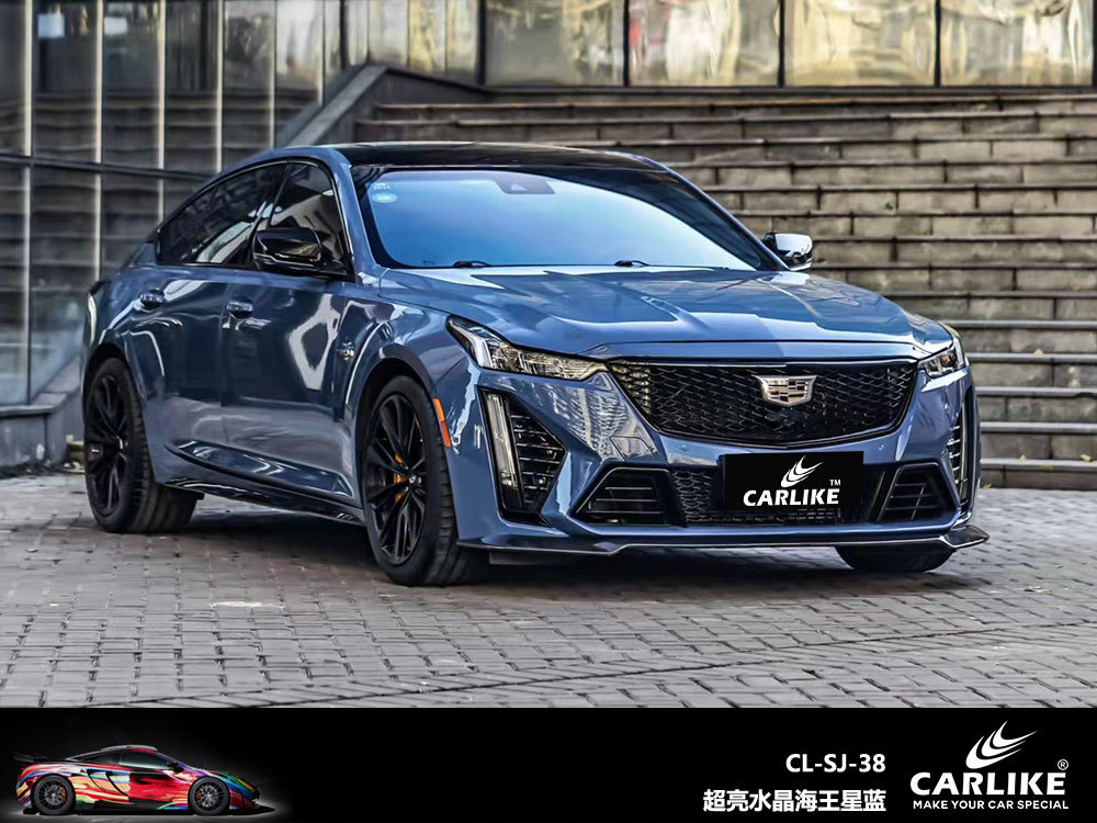 Carlake Super brillante cristal negro coche de color cambiante película brillante superficie cuerpo película cemento gris completo coche de color cambiante pegatinas decorativas