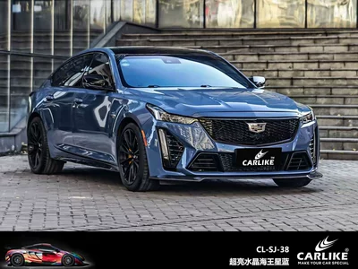 Kalek Super Bright Crystal Black Automotive Film - 15217-meters-super-bright-crystal-neptunus-blue