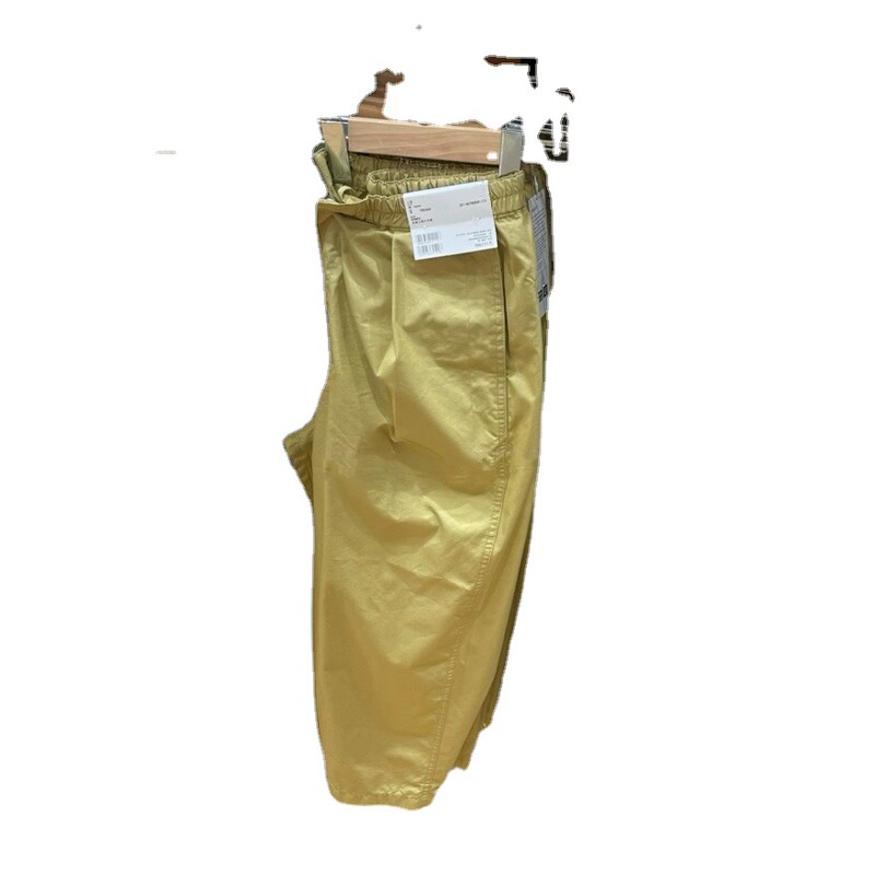 Japanese Single Women's Clothing 2024 Spring and Summer New Workwear Cropped Pants Casual Pants for Women 467043