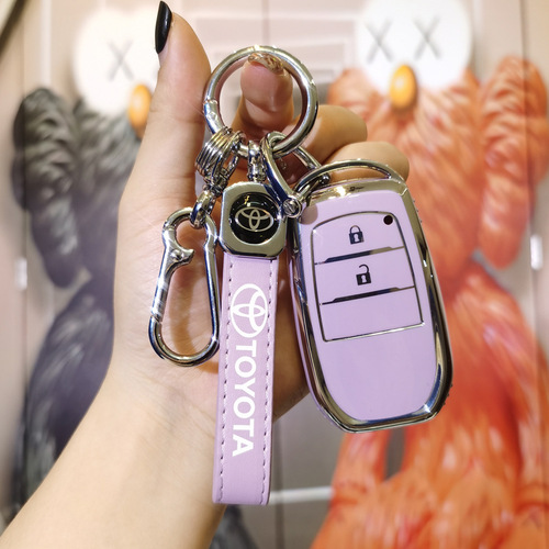Applicable for Toyota Corolla key fob, Levin 8th generation, Camry, Asian Dragon, Land Cruiser, 22nd vehicle, key fob cover