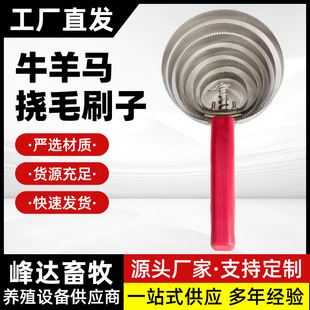 ��ţëˢţë�ϰWˢ��ֹ�W����ë���R����ţ�w��Wˢ�F�������Bֳ