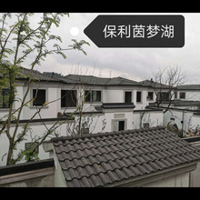 �ؑc�S��ˮ�����_����ˮ��ƽ����ʽ��@�߹Ž����ĺ�Ժ̨ͤ���w