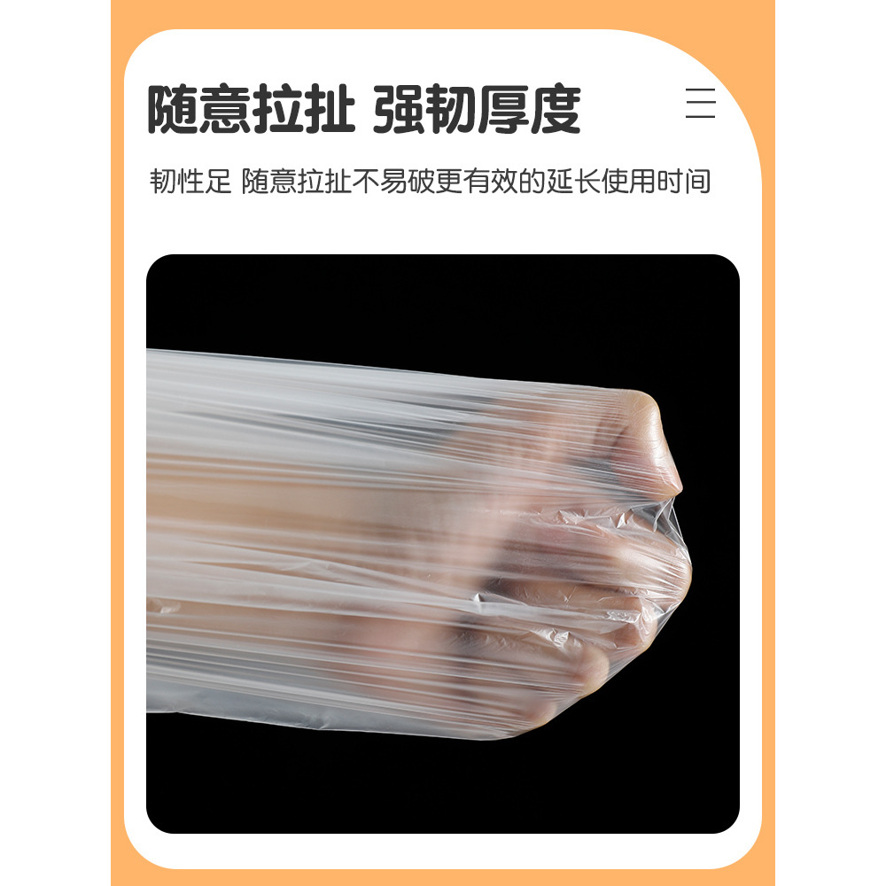 Decoración del hogar película protectora a prueba de polvo pintura de pulverización de automóviles película de protección de muebles armario pared sofá cubierta película plástica