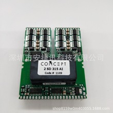 2SD315AI 大功率模块 IGBT模块 半导体IGBT 议价