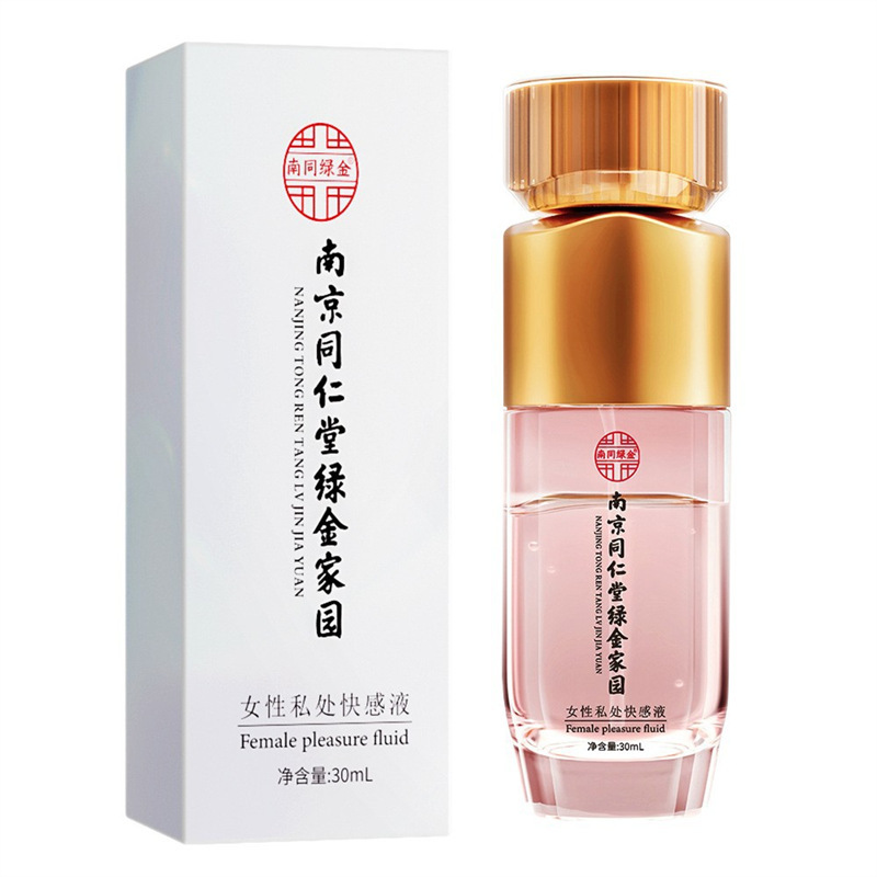 南京銅仁堂レチニクル潤滑剤女性の陰部潤滑剤カップルの性交潤滑剤|undefined