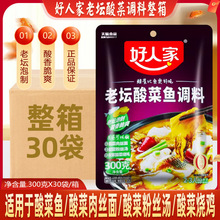 ˼n~{300gω~{ϰᜫ~{