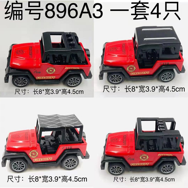 Coche desnudo a granel al por mayor coche de aleación todoterreno Jeep modelo niño juguete militar coche de juguete traje regalo Coche