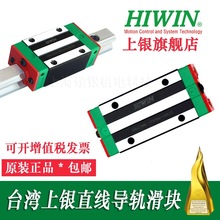 ̨�����y��܉���K����HGH20HA 30 35 45 55 65 HGW25HC HGL HA HC