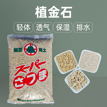 �ձ��M��ֲ��ʯ�m������ֲ���m��ʯ�_Ħʯ�����w���I�B�����18��