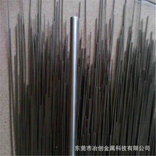  316Pݽz022Cr17Ni12Mo2䓽z00Cr17Ni14Mo2