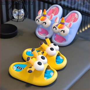Children's Slippers That Feel Like Shit, Boys' Summer Home Bathroom Bathing Non-Slip Family Children's Soft-Soled Outer Wear Slippers