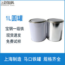 1L�A�� �����F�� 1kg�R���F�� ����T�Ϙ�Ʒ�� �{��A�� ��֬��ī