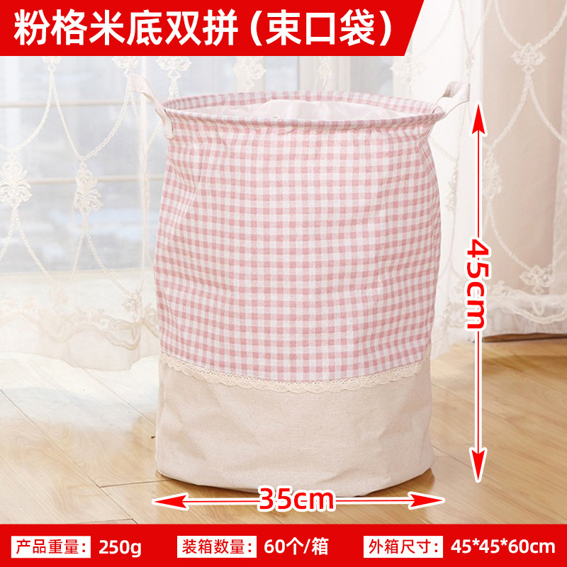 Canasta de lavandería con cordón plegable simple canasta de almacenamiento misceláneas Cubo de almacenamiento misceláneas organizar canasta de almacenamiento canasta de lavandería doméstica