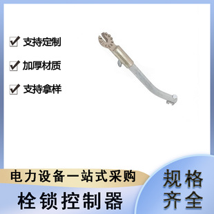M4455103˨�i������������I����Ƕʽ�댧�w˨�i�����