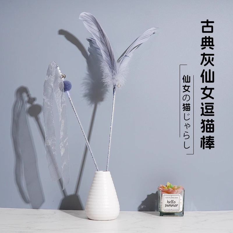 클래식 그레이 투피스 세트