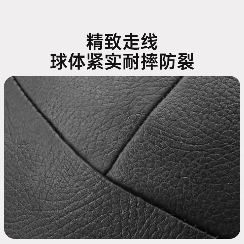 厂家跨境爆发平衡训练实心药球非弹力软壁球亚马逊健身重力球墙球|undefined