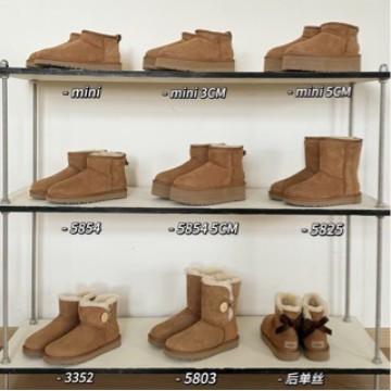 Sangpo botas de nieve de cabra de mujer un nuevo clásico de tubo largo con terciopelo grueso y calentamiento con zapatos de algodón