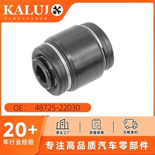 48725-22030�����ڷ��� Mark II/Chaser/Cresta��ת�����ǳ���